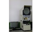 Digital projectors